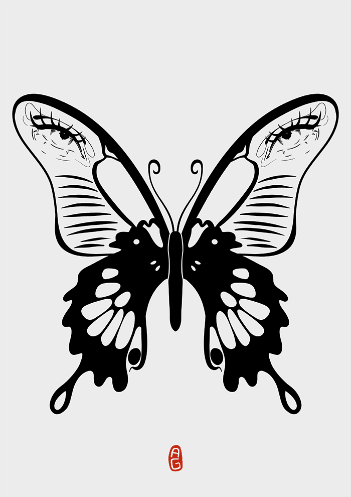 Butterfleye